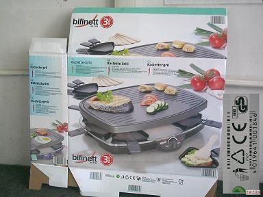 幾款出口家電產(chǎn)品彩盒圖解析 家用電器篇