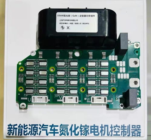 聞泰科技氮化鎵 碳化硅產品閃耀進博會